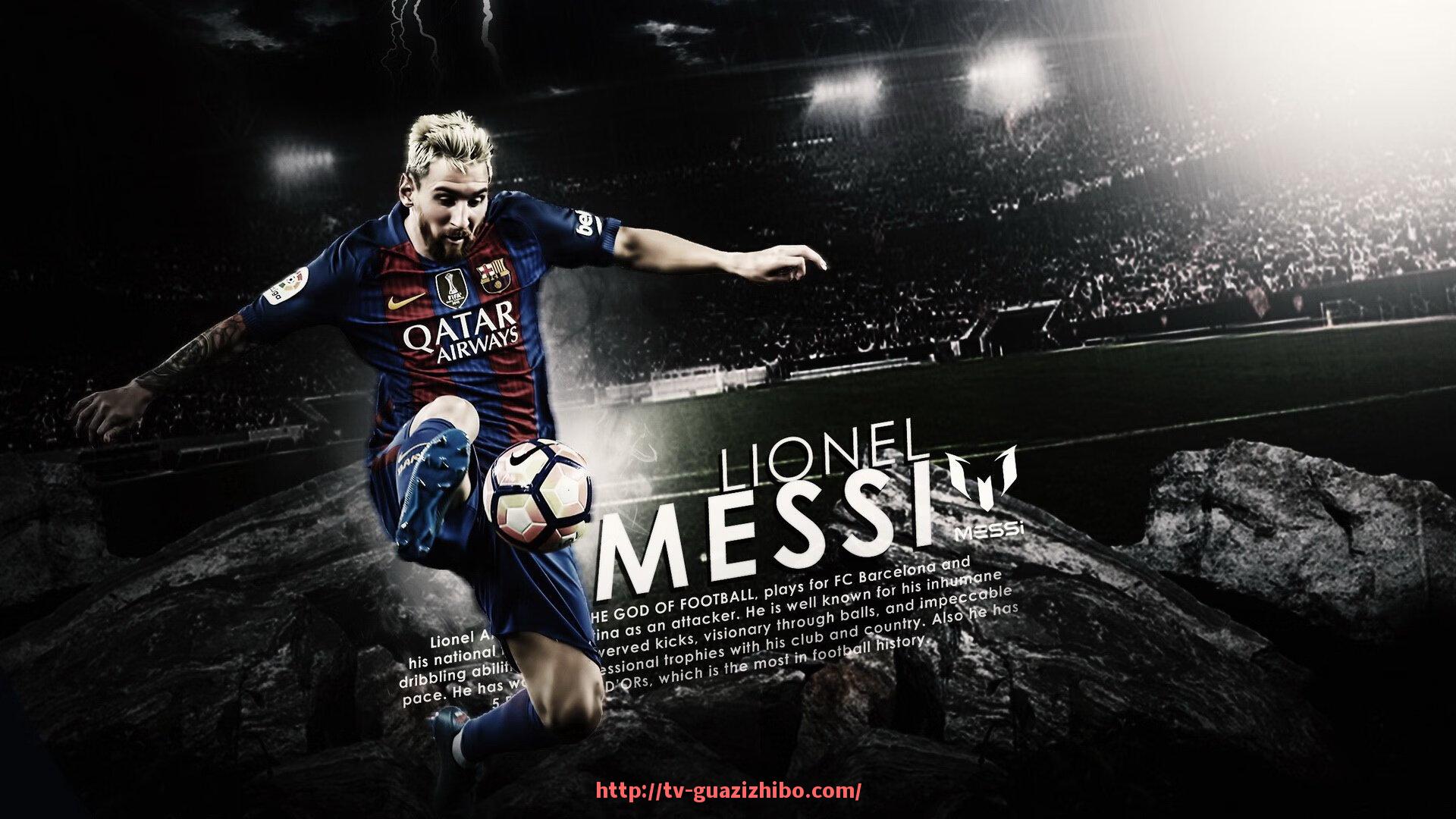 瓜子直播-中超联赛第十六轮积分榜及球队排名变动